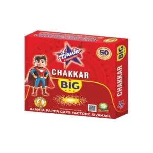 Chakkar Big(10Pcs)