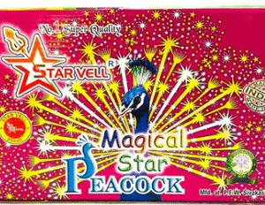 Peacock (Fountain)(1pc)