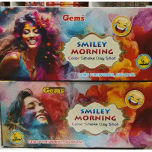 Smiley Morning Colour smoke (15 shot)