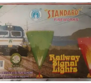 Railway Signal Lights (Red,Green,Yellow)