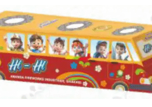 Hi Hi (3 Step Bus Fountain)