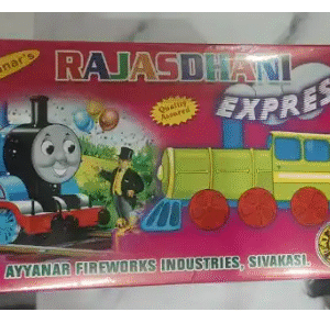 Rajasthan Rail (10pcs)