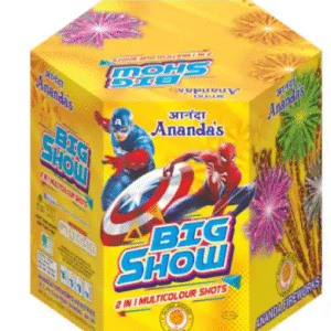 Big Show (2 in 1 20 Multiple Shot)