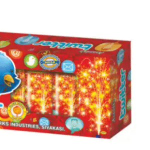 Twitter(Golden Ashrafi Fountain)(5pcs)