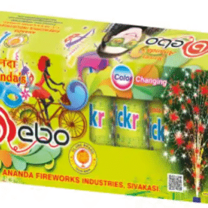 Bebo(Colour Changing Fountain)(5pcs)