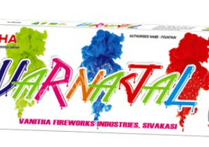 Varnajal Fountain(10pcs)