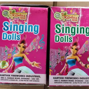 Singing Dolls(12 Shots)